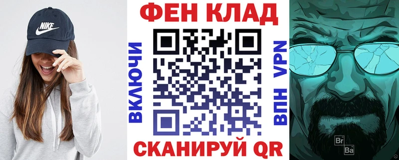купить наркоту Балей Amphetamine VHQ