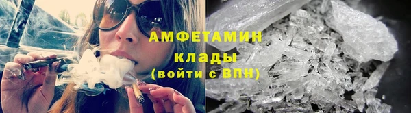 jwh Богородск