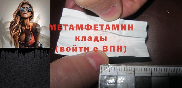 мдпв Богданович