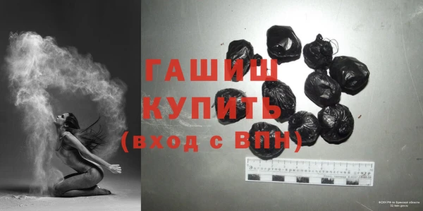 мдпв Богданович