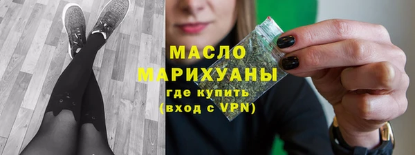 кокаин колумбия Беломорск