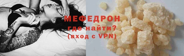 мдпв Богданович