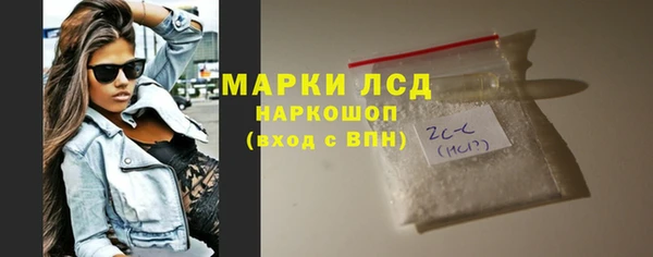 соль курить ск Богородицк
