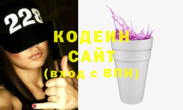 jwh Богородск