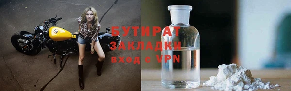 мдпв Богданович