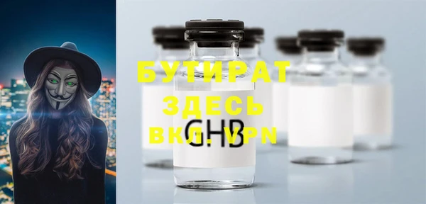 мдпв Богданович