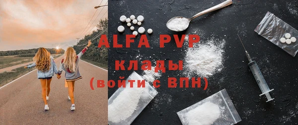 а пвп мука Остров