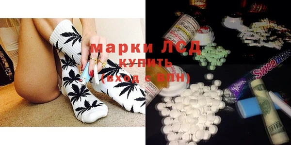 jwh Богородск