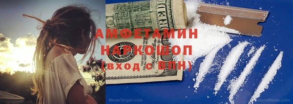 jwh Богородск