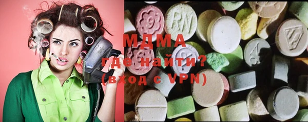 мдпв Богданович