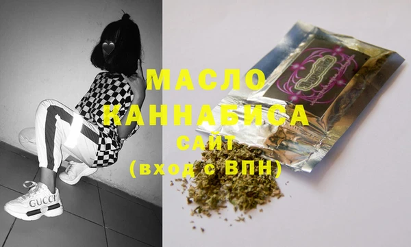 твердый Балабаново