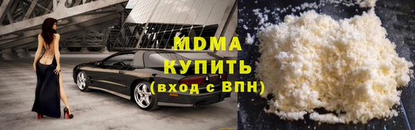 jwh Богородск