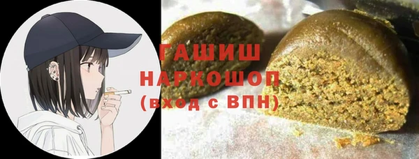 мдпв Богданович