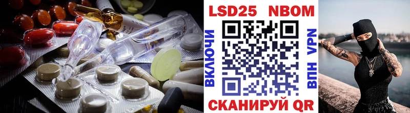 даркнет сайт Балей ЛСД экстази кислота