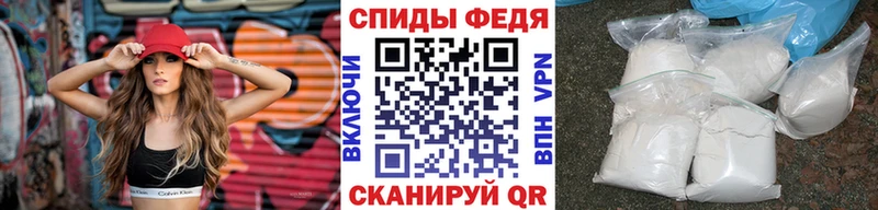 Первитин пудра  kraken сайт  Балей 